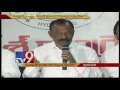 Congress will fight in Nandyala By Elections! - AP PCC Chief Raghuveera