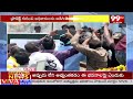 పోలవరం నివేదిక పై బాబు ఫైర్...షాక్ లో అధికారులు | Chandrababu Polavaram Tour | 99TV  - 09:11 min - News - Video