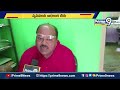 Ananthapuram : కార్యాలయాన్ని నివాసంగా మార్చుకున్న ప్రభుత్వ వ్యవసాయ అధికారి  | Prime9 News
