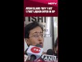 Atishi Slams BJP, Questions Yogi Govt Over ‘Buy 1 Get 1 Free’ Liquor Offer In UP