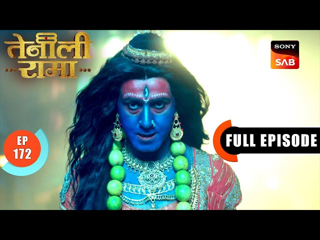 Magasur Ka Ant | Tenali Rama | Ep 172 | Full Episode | 3 July 2025