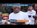 Arvind Kejriwal On Adityanath Yogi Live : केजरीवाल का योगी पर बयान देने के बाद लोगों का आया जवाब !  - 02:29:10 min - News - Video