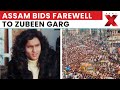 Assam Bids Final Farewell to Zubeen Garg | Last Rites Held in Presence of Leaders | NewsX