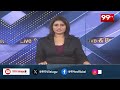 తిరుమల శ్రీవారిని దర్శించుకున్న పలువురు ప్రముఖులు | Tirumala Tirupti | TTD | 99TV  - 01:30 min - News - Video