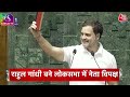 Top Headlines Of The Day: Rahul Gandhi Leader Of The Opposition | CM Kejriwal  | Parliament Session - 01:19 min - News - Video