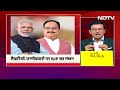 PM Modi South Visit: PM का विपक्ष पर वार- Congress ने सत्ता के लिए देश को बांटा | Sawaal India Ka  - 39:01 min - News - Video