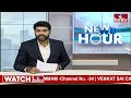 ఏపీలో 18 మంది కలెక్టర్ల బదిలీ.. | hmtv  - 01:50 min - News - Video