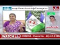 LIVE : మంత్రి రోజాకు షాక్..తిరగబడ్డ సొంత పార్టీ | Big Shock To Minister Roja | hmtv  - 00:00 min - News - Video