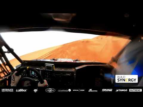 Onboard Aliyyah Koloc - Stage 2 Baja Jordan