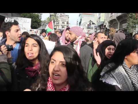بالفيديو ... مسيرة ضخمة وسط رام الله تندد بالتنسيق الامني
