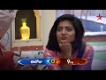 Nagarjuna  Questions Ali Reza With Satires- Bigg Boss Telugu 3