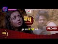 Nath Krishna Aur Gauri Ki Kahani 21 May 2024 | कृष्णा और जीत एक होंगे? | Promo | Dangal TV