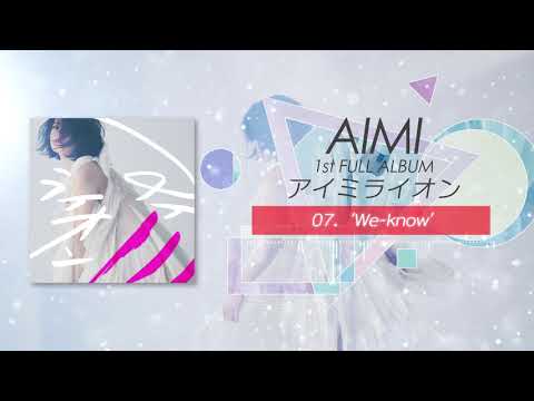 AIMI「アイミライオン」トレーラー