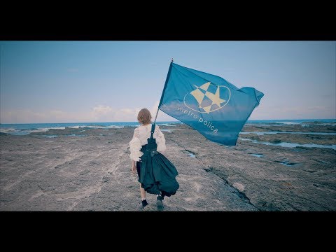 metro polica『FLAG』(Music Video)