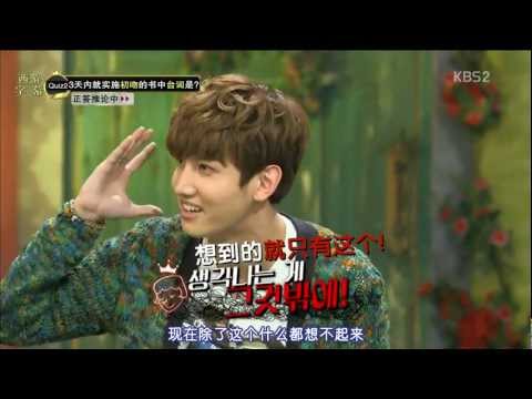ep1