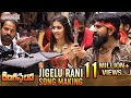 Jigelu Rani Song Making- Rangasthalam Movie Songs