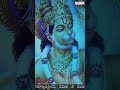 Sri Hanuman Dandakam | #ShriHanumanDandakam #telugubhakthisongs #Lordhanumansongs