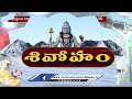 MLA Vivek Venkataswamy and His Family Offers Prayers At Velala Gattu Mallanna Temple | V6 News  - 05:27 min - News - Video