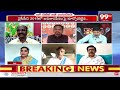 పట్టపుస్తకాలపై ఆ దరిద్రడు ఫోటో ఎందుకు ? Janasena Shiva Parvathi Sensational Comments On YS Jagan  - 06:11 min - News - Video