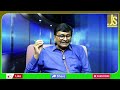 DRDO Plans it || భారత్ డీ ఆర్డీ ఓ ప్లాన్ అది  - 00:45 min - News - Video