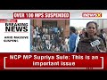 Congress MP Karti Chidambaram Questions BJP | Around 150 MPs Suspended From Parliament | NewsX  - 06:16 min - News - Video