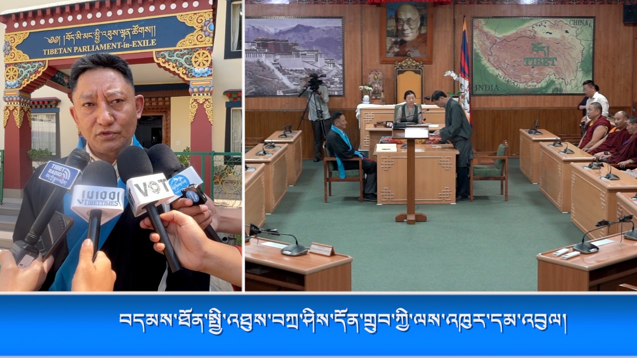 བདམས་ཐོན་སྤྱི་འཐུས་བཀྲ་ཤིས་དོན་གྲུབ་ཀྱི་ལས་འཁུར་དམ་འབུལ།