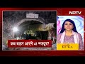Uttarkashi Tunnel Rescue | उत्तरकाशी सुरंग में Vertical Drilling हुई शुरू | Des Ki Baat  - 16:11 min - News - Video