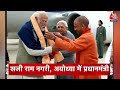 Top Headlines of the Day: PM Modi in Ayodhya | Ram Mandir | CM Nitish | Rajasthan Cabinet |Delhi Fog  - 01:29 min - News - Video