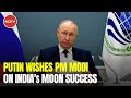Chandrayaan 3: Putin Congratulates India On Moon Landing