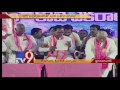 TRS makes grand arrangements for Plenary