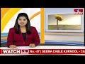 కాంగ్రెస్ గ్యారెంటీలు పక్క అమలు అవుతాయి | Sridhar Babu Fire On Bjp | hmtv  - 01:23 min - News - Video
