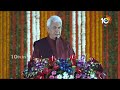 LIVE: PM Modi | తెలుగు రాష్ట్రాల్లో కేంద్ర విద్యాసంస్థలు | IIM Visakha | IIT Tirupati, IITDM Kurnool - 00:00 min - News - Video