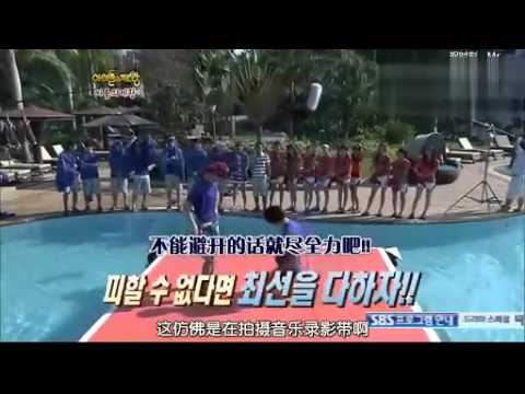 偶像的帝王--新春特輯 bigbang super junior 2pm f(x)