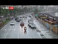 Mumbai में फिलहाल रुकी बारिश | GROUND REPORT  - 02:20 min - News - Video