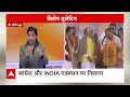 मूक बधिर स्पेशल बुलेटिन : देखिए दिनभर की बड़ी खबरें फटाफट अंदाज में | Loksabha Election 2024  - 02:30 min - News - Video