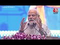 PM Modi Live: वीर बाल दिवस कार्यक्रम में शामिल हुए पीएम मोदी | Bharat Mandapam | Aaj Tak Live  - 00:00 min - News - Video