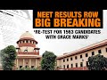 NEET 2024 Controversy: SC to Cancel Scores of 1563 Students, Re-Test on June 23 | News9