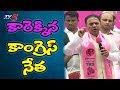 Suresh Reddy speaks after joining TRS