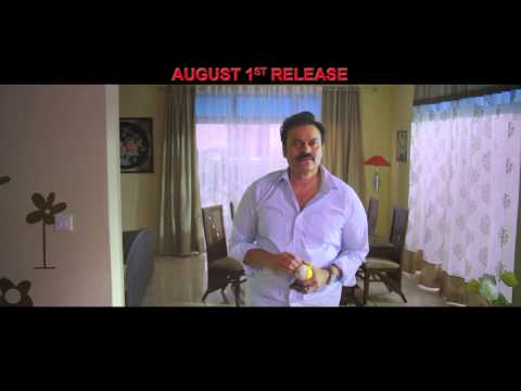 Maaya-Movie-30sec-Release-Trailer