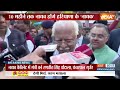 Haryana Politics : Nayab Singh Saini के हरियाणा के नए CM बनने पर क्या बोले Manohar Lal Khattar ?  - 02:11 min - News - Video