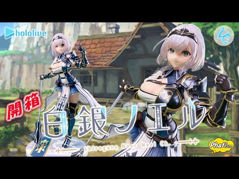 S.P.O. 万納寺香音 1/6スケールフィギュア Amazon.co.jp: 万納寺香音 Illustrated by ねこめたる 1/6 完成