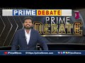 ఎన్టీఆర్ పై కామెంట్స్..దాడిశెట్టి పై టీడీపీ మాటల దాడి : TDP comments On Dadisetti Raja | Prime9 News - 14:11 min - News - Video