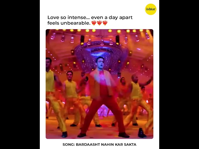 Bardaasht Nahin Kar Sakta