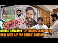 Bihar: LJP Chief Chirag Paswan Announces Seat-Share Agreement with BJP for Bihar Lok Sabha Elections
