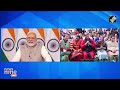 ‘Apni Kursi Sambhaliye’ PM Modi tells Sarpanch in lighter note during interaction with Labharthi  - 02:00 min - News - Video