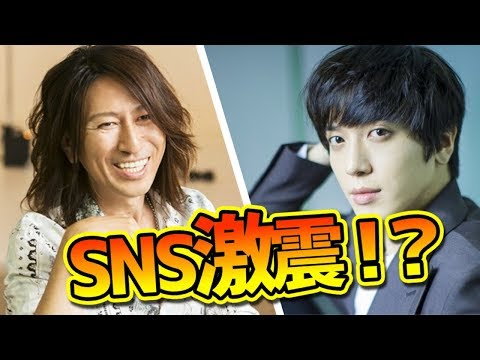 【SNS激震】CNBLUEヨンファとGLAYの意外な関係!?