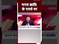 NDTV Exclusive : Justh CA से Singer कैस बन गए और फिल्मों की दुनिया को क्यों कहा अलविदा  - 01:00 min - News - Video