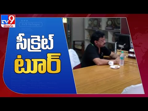 Director Ram Gopal Varma's secret tour in Warangal, here is the reason Director Ram Gopal Varma's secret tour in Warangal, here is the reason