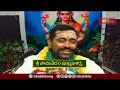 శంకరద్పాదుల వారు చెప్పిన అమ్మవారి మొదటి వేదిక స్తోత్రం..! | Kanakadhara Stotram | Bhakthi TV  - 05:08 min - News - Video