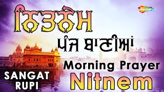 Japji Sahib Path (Panj Baniya) Nitnem Path | Shabad Video HD